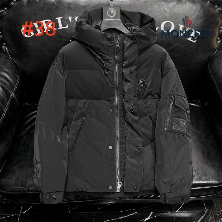 Picture of Moncler Jackets _SKUMonclerM-4XL12yr42931060